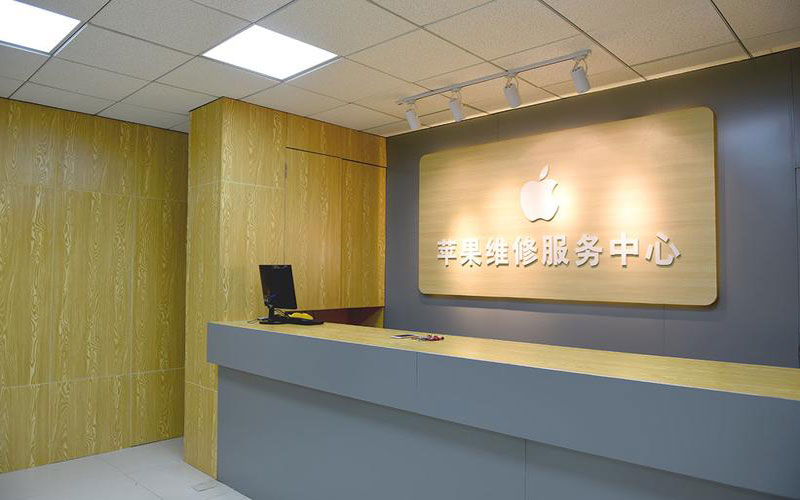 迁西苹果手机屏幕故障维修