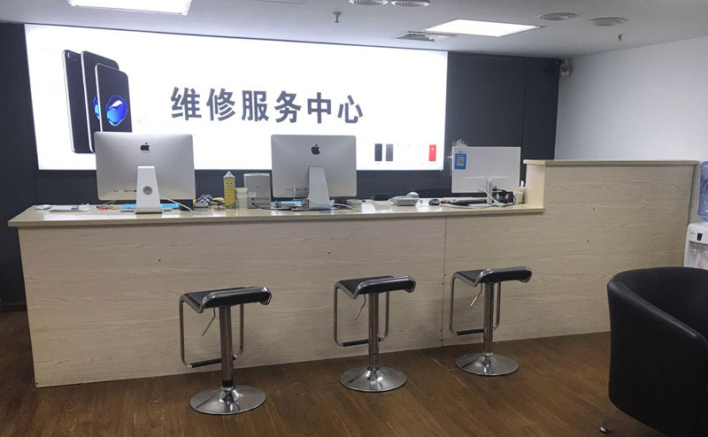 迁西上饶苹果手机售后维修点地址电话信息