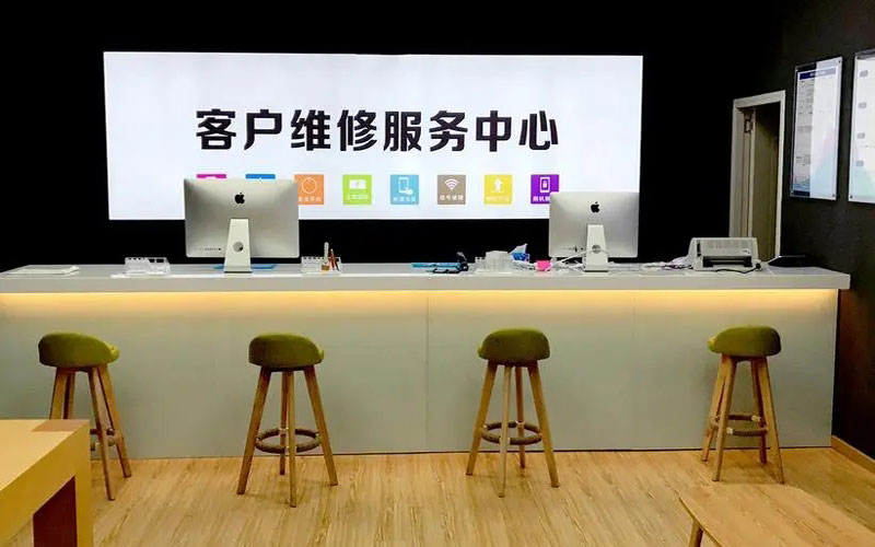 迁西苹果手机维修点地址电话信息